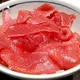 よし
