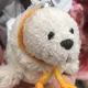 ユト