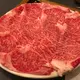 あべ
