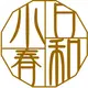 発酵カフェ小春日和