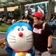 いで
