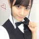 nao.
