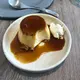 うにどん