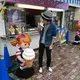 naoki