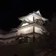 まおぅ