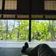 やっち