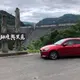 やす