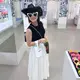 まい