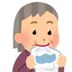 ほまれ