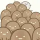 よね