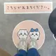 さーちゃんだよ