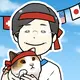 田中昭一