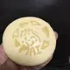 まいまい
