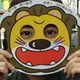 スガサワ