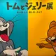 Kockさん