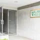 WALLABY HOUSE
