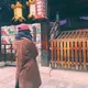 平田 彩