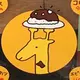RURIBO