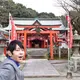 yamatakap