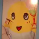 りん