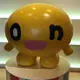 みな