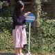 めぐみず