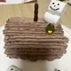 さき