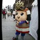 ナユタ