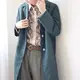 りょーちん