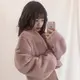 にたまご