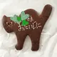 しまにゃん