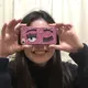 友理