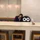 まめ