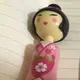 Yuki