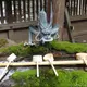 ロン 〜龍〜