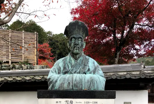 常栄寺の写真・動画_image_399265