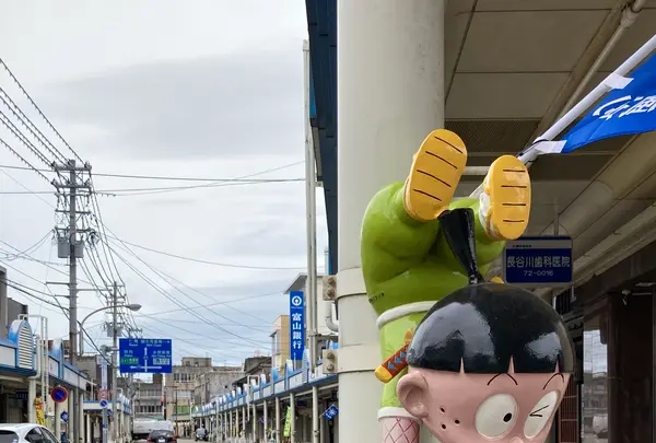 忍者ハットリくんカラクリ時計の写真・動画_image_425988