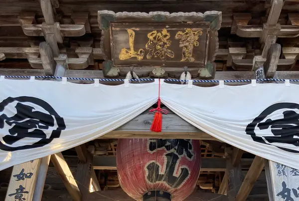 如意寺の写真・動画_image_427492