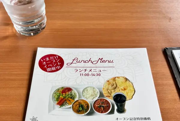 Acha Indian restaurantの写真・動画_image_527588