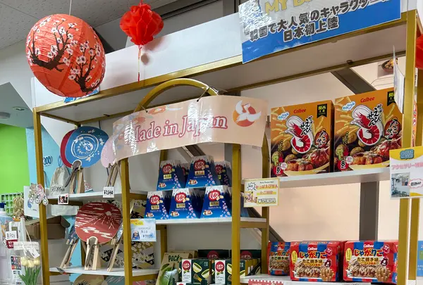 リリモア道頓堀店の写真・動画_image_707962