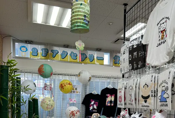 リリモア道頓堀店の写真・動画_image_707968