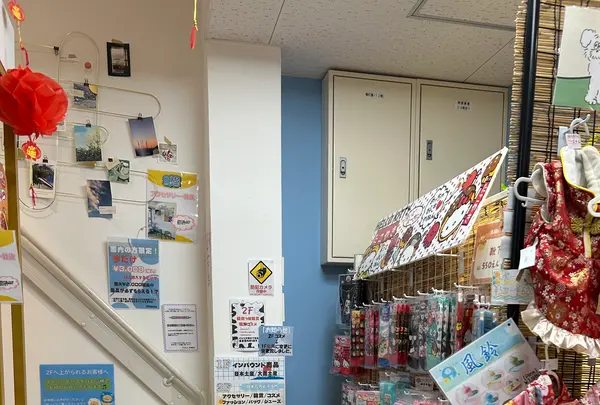 リリモア道頓堀店の写真・動画_image_707970