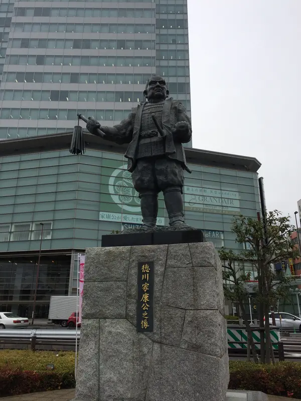 徳川家康公の像