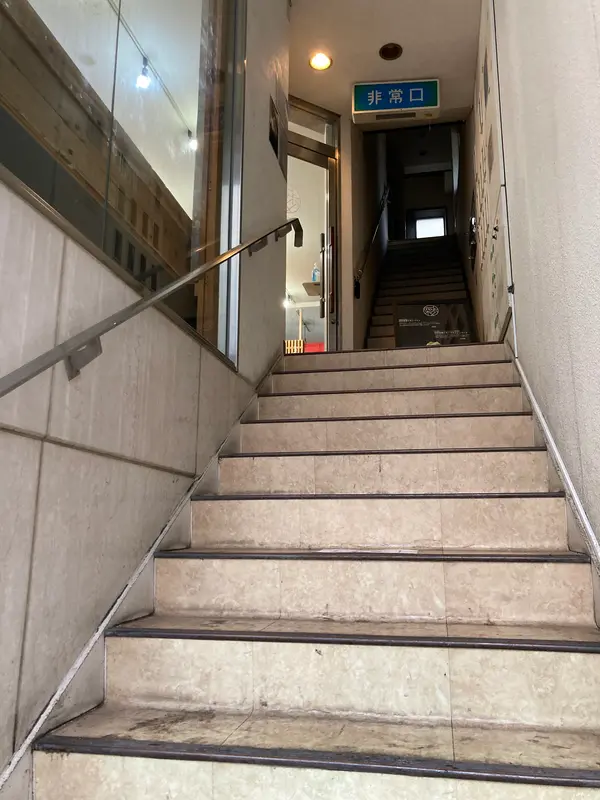 一見わかりにくいかも