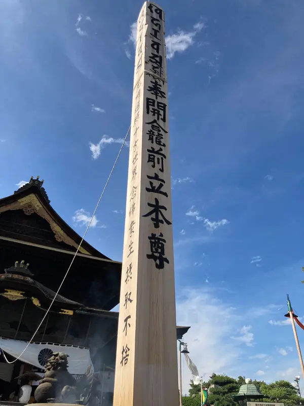 回向柱！そびえたっています✨