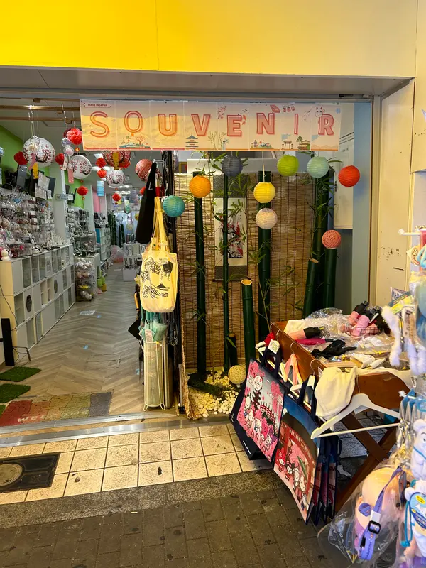 スポット内のおすすめ