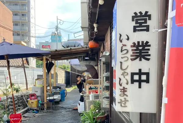 食道楽の写真・動画_image_372543