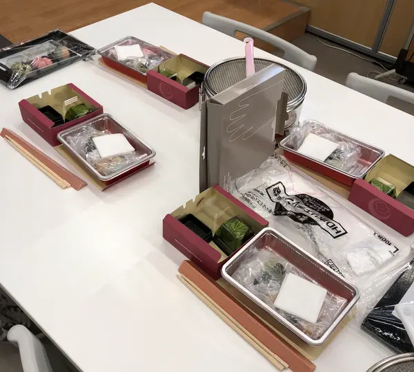 体験セット