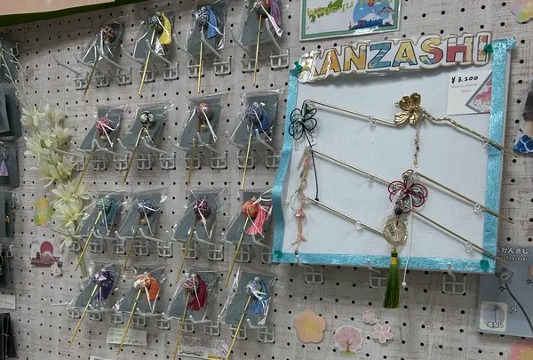 リリモア道頓堀店