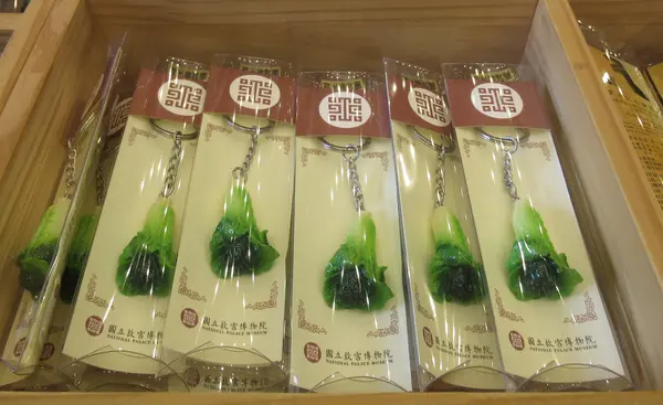 故宮B1礼品部の写真・動画_image_616456